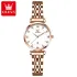 OLEVS 5866 Diamond Quartz Watch Elegant Rose Gold Stainless Steel Strap Waterproof Watches Luxury Simple Wrist Watches for Women